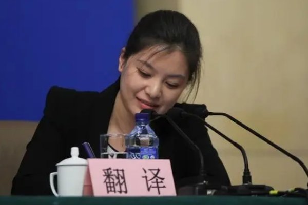 greataunt的中文翻译