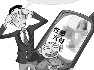 poruhbub是什么意思？