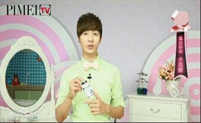 自然之宝曝光帝的人物介绍