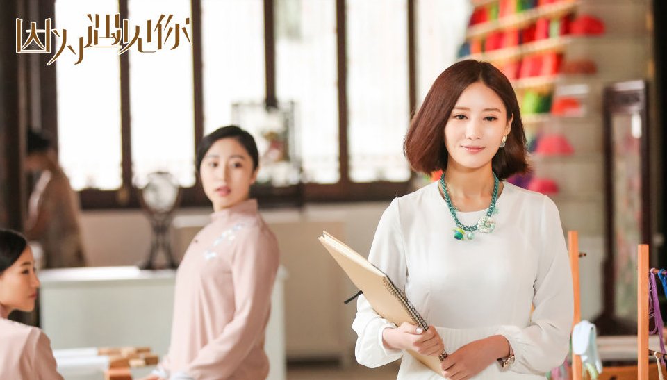 《因为遇见你》电视剧大结局是什么?