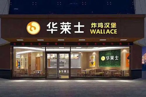 两家外卖平台销量第一的炸鸡店，华莱士、韩式炸鸡店究竟有多脏？
