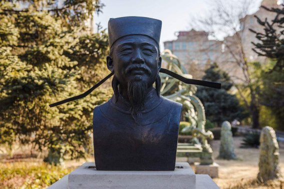 活板的原文翻译