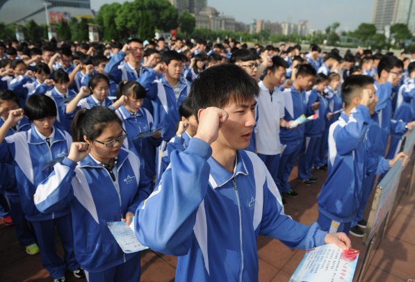 初二总分640有希望考湘潭市一中吗