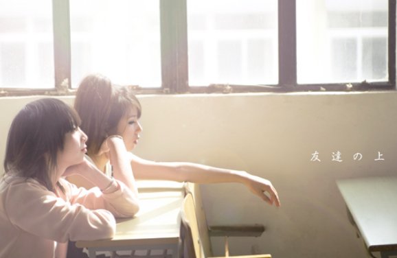 恋人未满前一句是什么