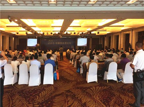 新乡论坛的论坛的未来