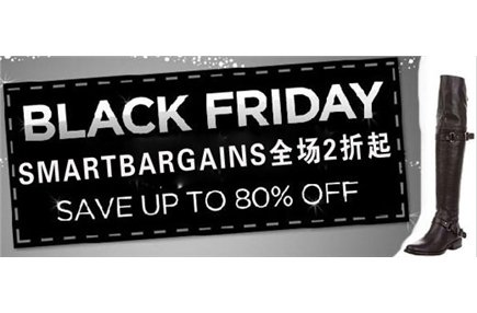 亦得代购的团队