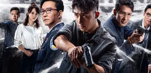 赵嘉良第几集下线