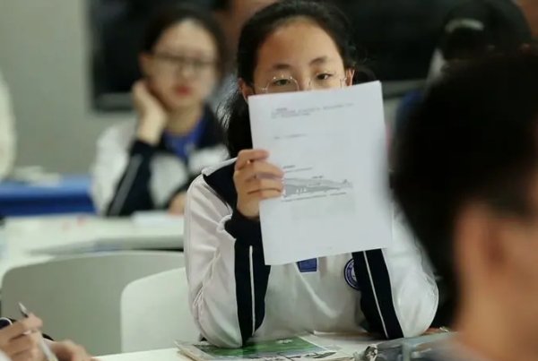 二大写的怎么写