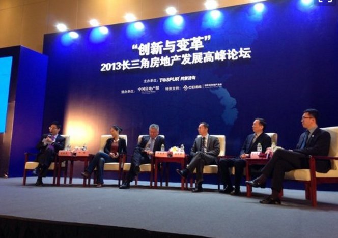 国内知名的房地产论坛有哪些?