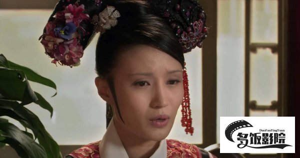 欣常在为什么叫欣吧唧