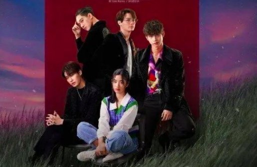 泰版《流星花园》停播了吗?