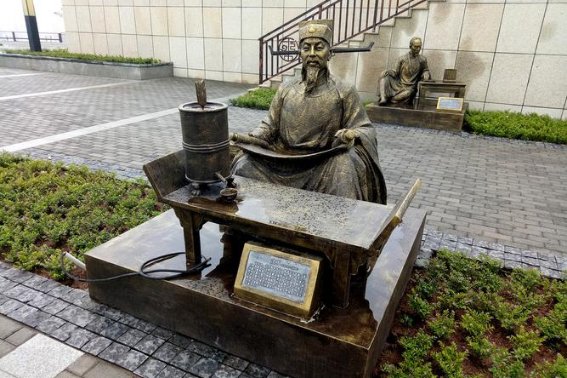 活板的原文翻译