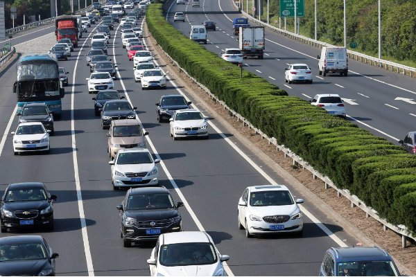 2021年五一调休是补哪两天