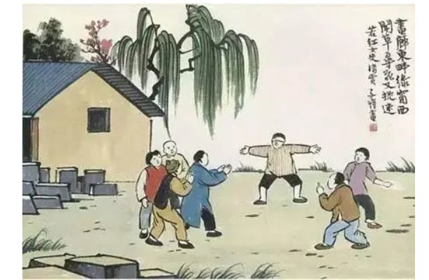 烘托拼音怎么写