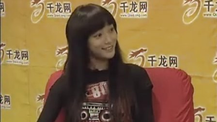 王珞丹后援会的相关宗旨