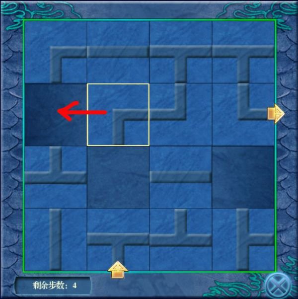 仙剑4鬼界的拼图怎样解