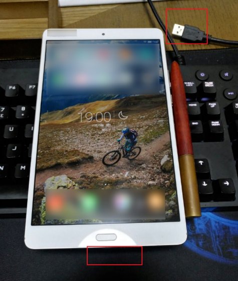 平板连接电脑怎么操作？