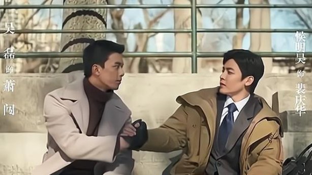 《启航当风起时》有第二部电视剧吗?