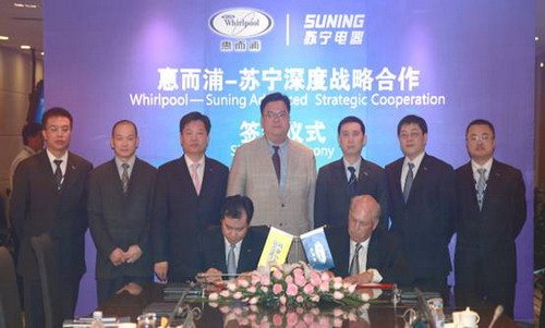 惠而浦空调怎么样？