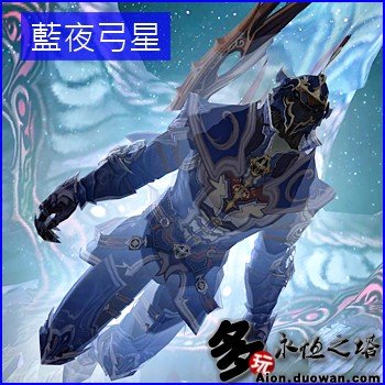 特搜战队奥特曼的本作特点