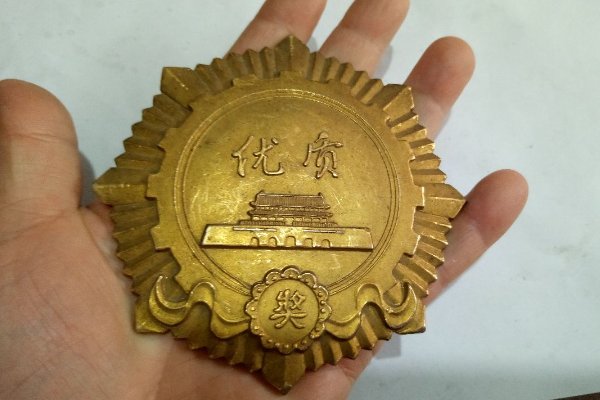 精产国品一二三区别9978