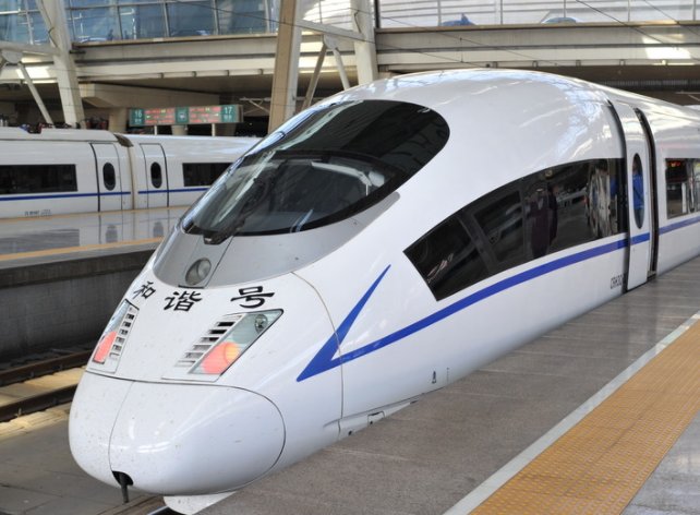 动车票的预售期是多少天？