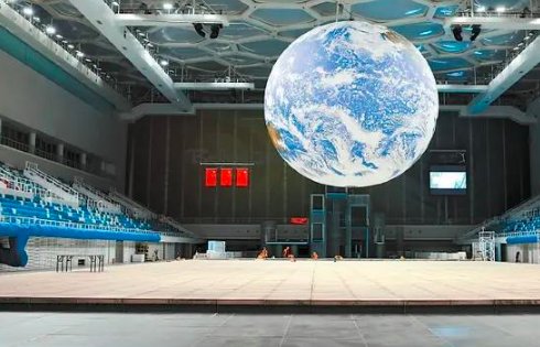 3立方是什么意思