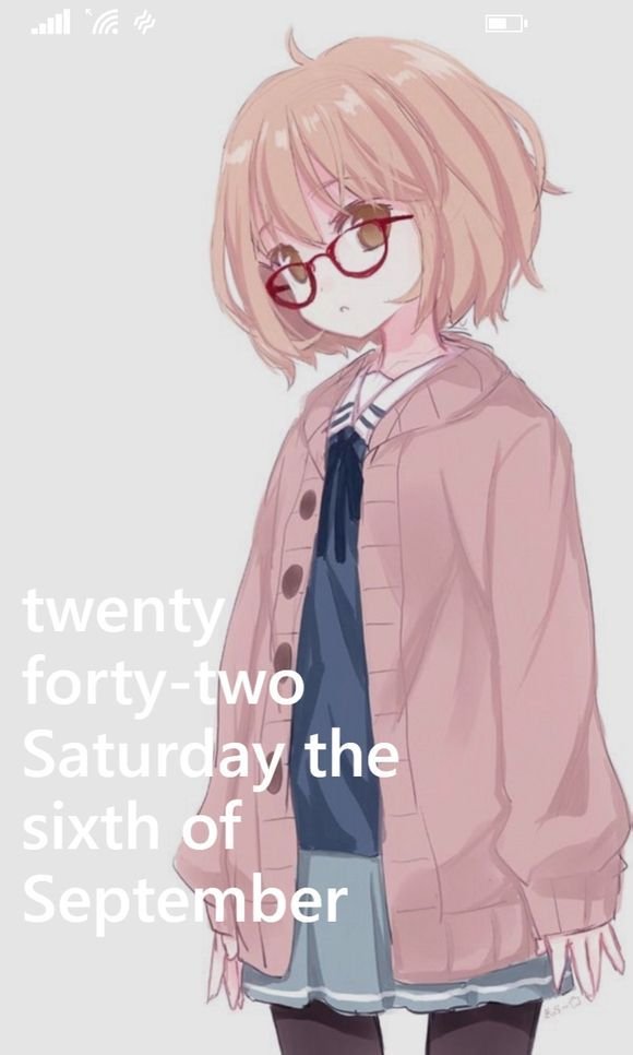 月慕笙歌的故事背景