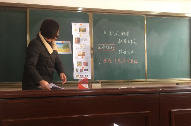 人字加一笔有多少个字