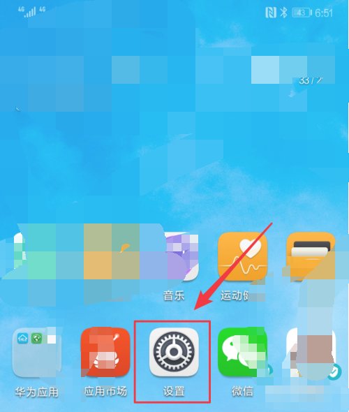 移动4g网络旁边显示了一个hd是什么意思?