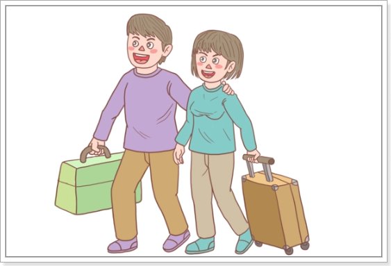 光棍节情侣怎么过