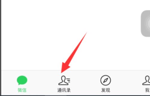 怎么查有没有被军校录取