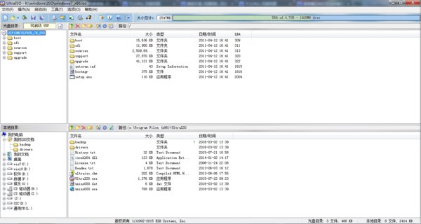怎么安装win0系统