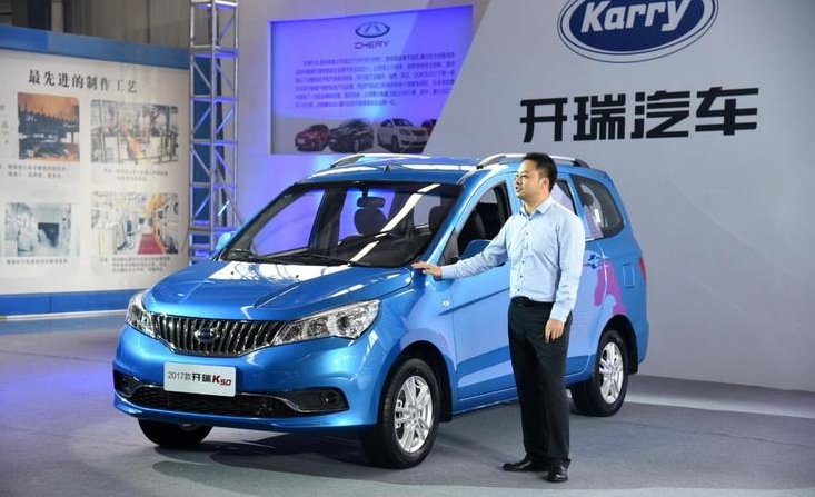 karry怎么读啊！