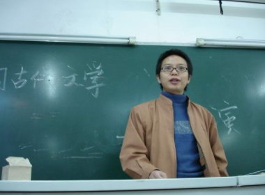 诗人、北大外国语学院副教授胡续冬去世，他究竟是因何去世的？