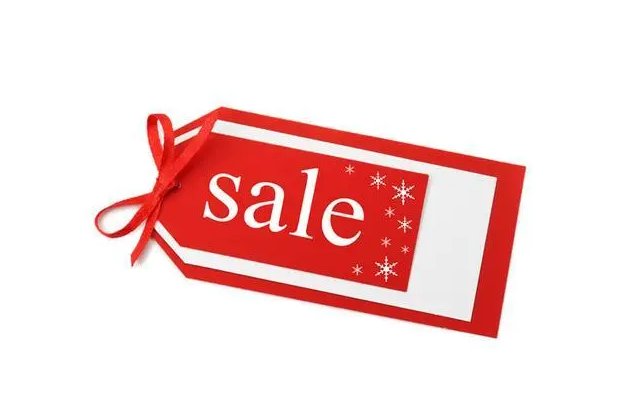 让利是什么意思啊