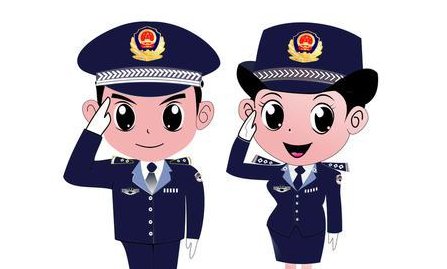 中国警察可以留胡须吗