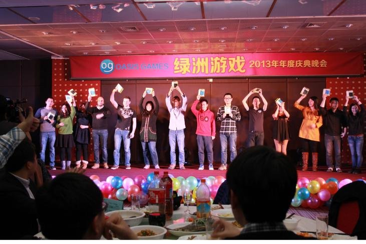 香港绿洲国际医疗投资（集团）有限公司的介绍