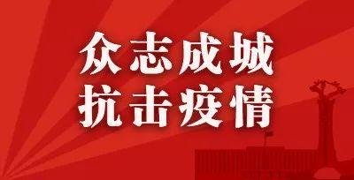 上海急诊实录：病患爆满拆凳子安置，如何才能打赢这场战疫？