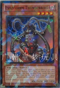 入魔雷神鸟的卡片效果