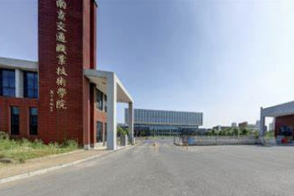 南京专科学校排名