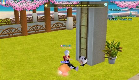 QQ炫舞休闲社区中的熊猫娃娃在哪里？