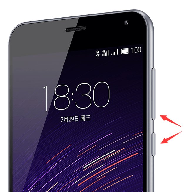 怎样在微信视频聊天时拍下对方的影像？