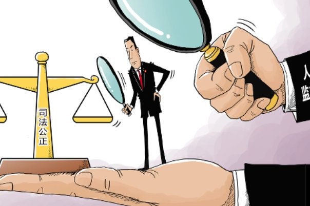 论述公民监督的特征和意义