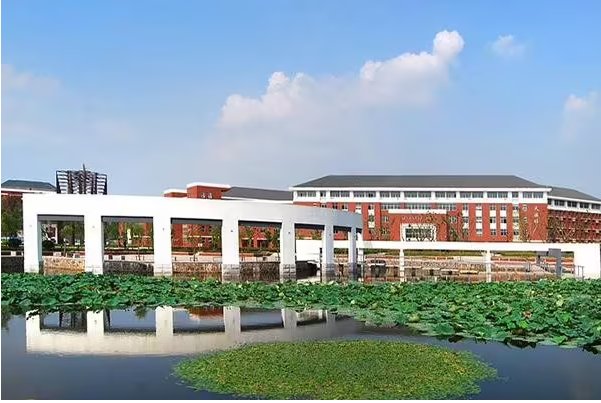 南京铁道职业技术学院录取分数线是多少