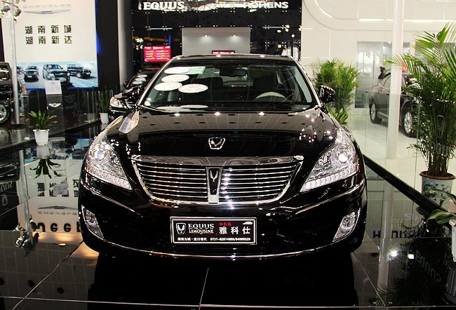 湖南汽车网的引基本描述xiangauto