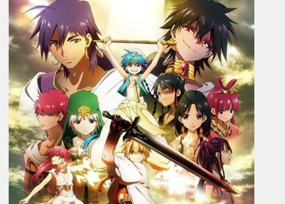 Magi魔笛会有第三季吗