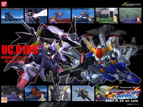 SD高达G世纪之魂的简介