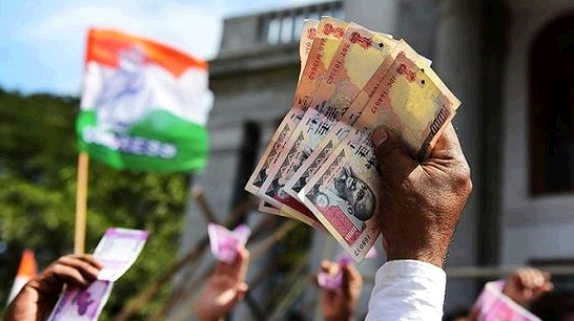 银行操作失误，印度俩小孩收到百亿巨款，这笔巨款该不该还？