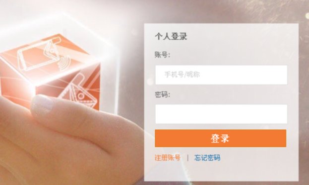 移动手机支付业务怎么开通？